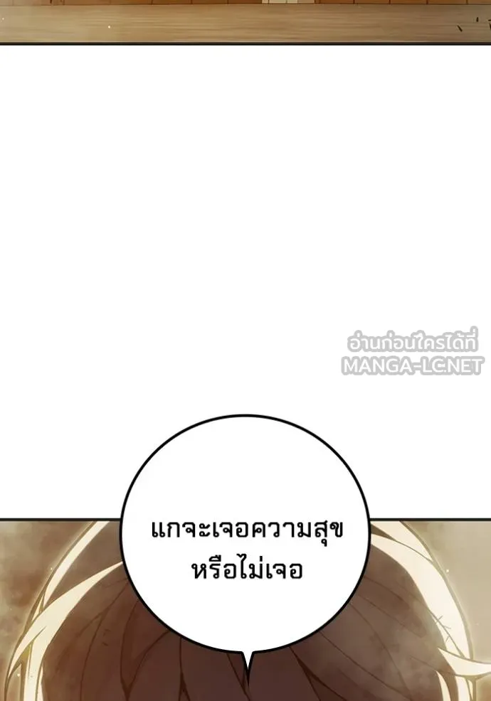 หน้า 147