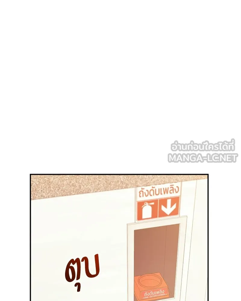 หน้า 135