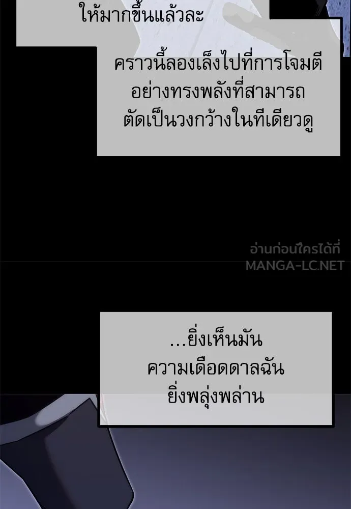 หน้า 135