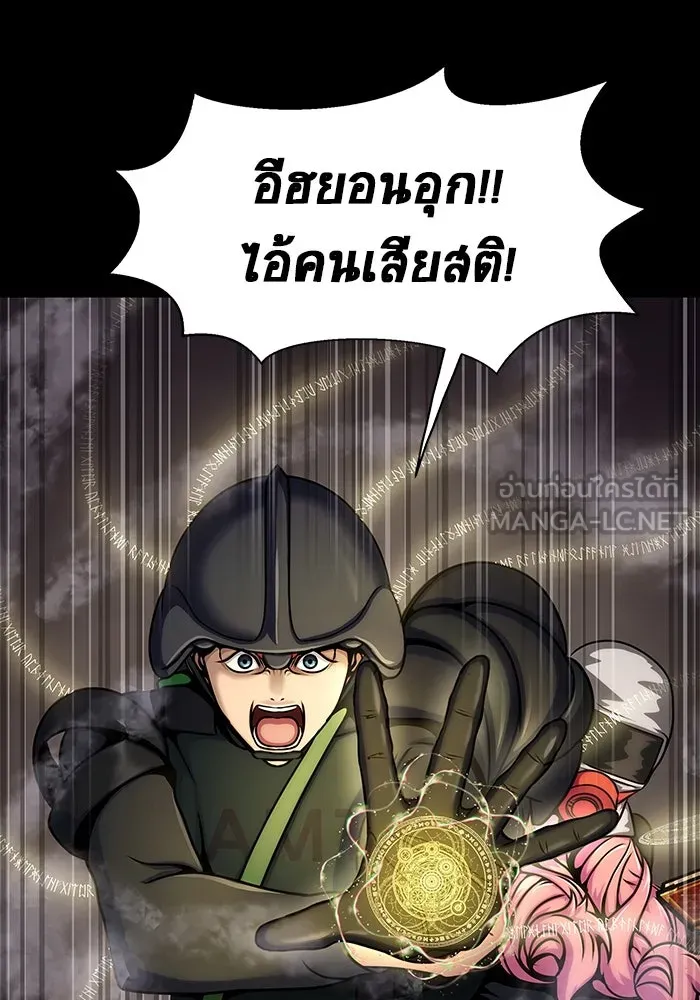 หน้า 132