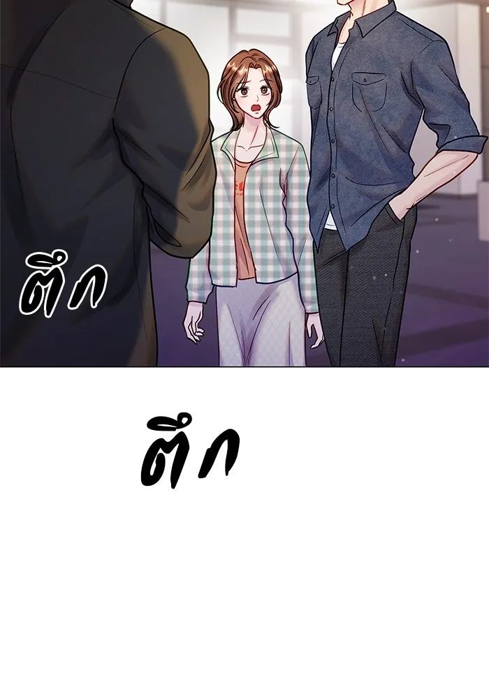 หน้า 130