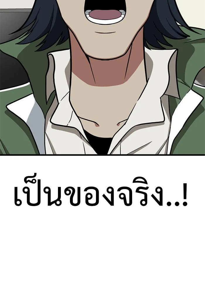 หน้า 89