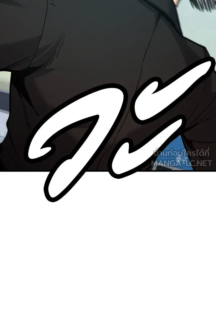 หน้า 117