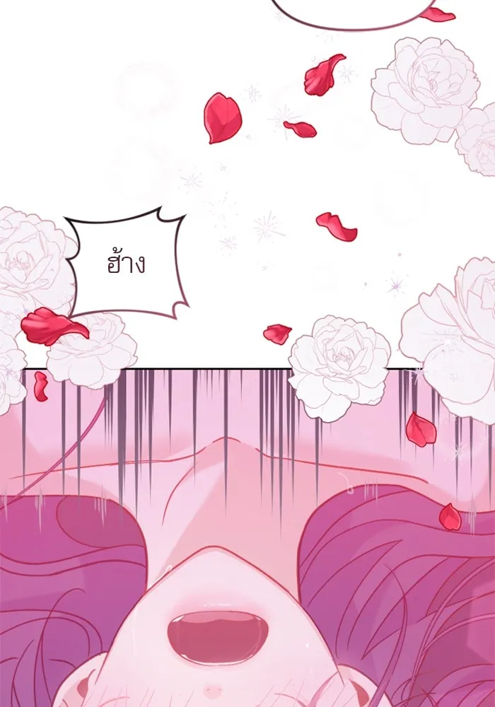 หน้า 98