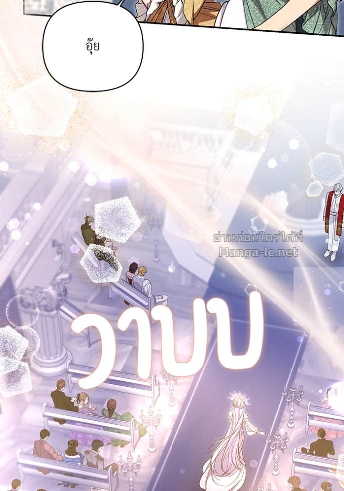หน้า 114