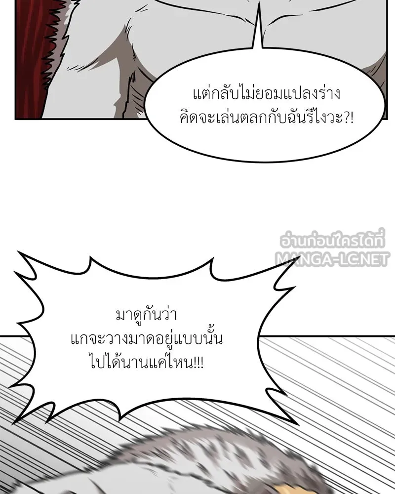 หน้า 60