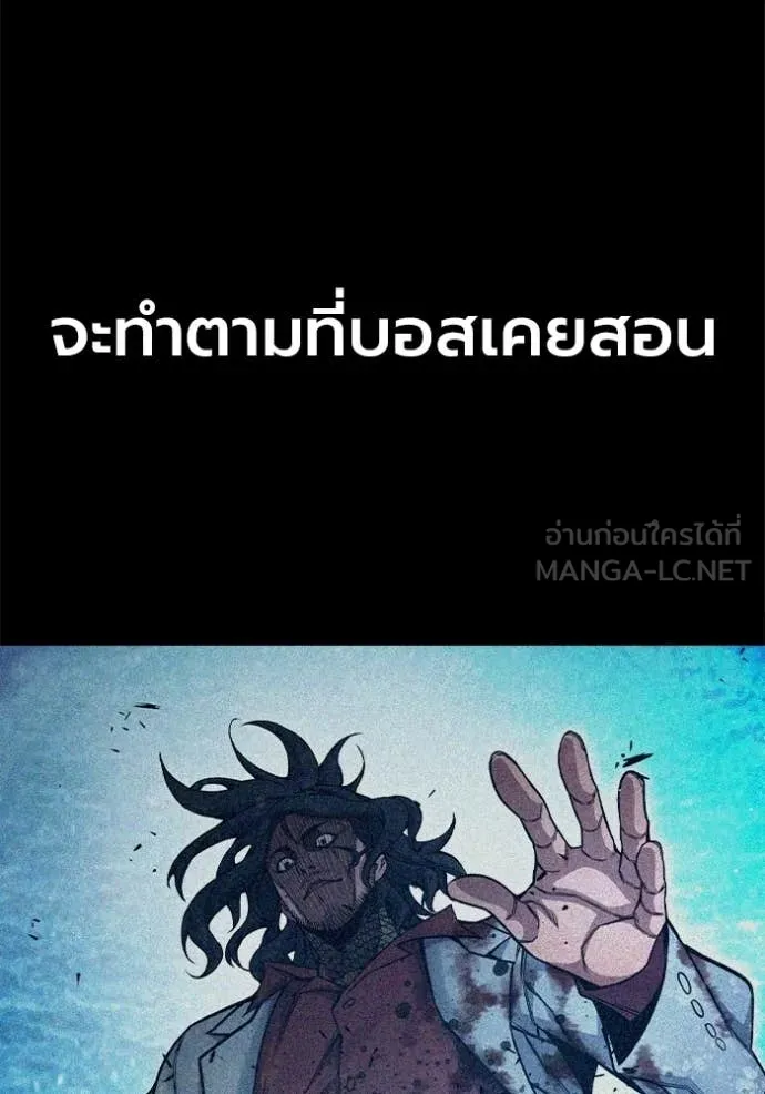 หน้า 159