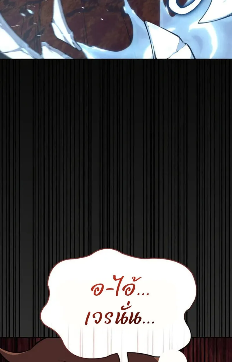 หน้า 93