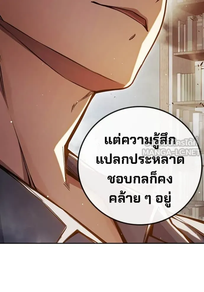 หน้า 222