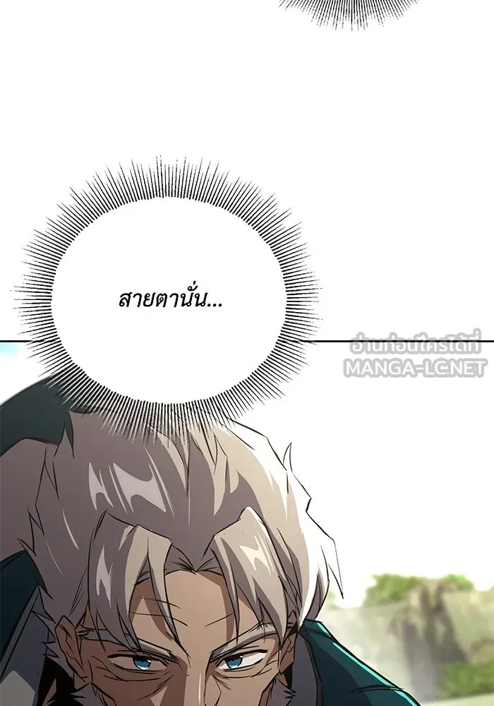 หน้า 102