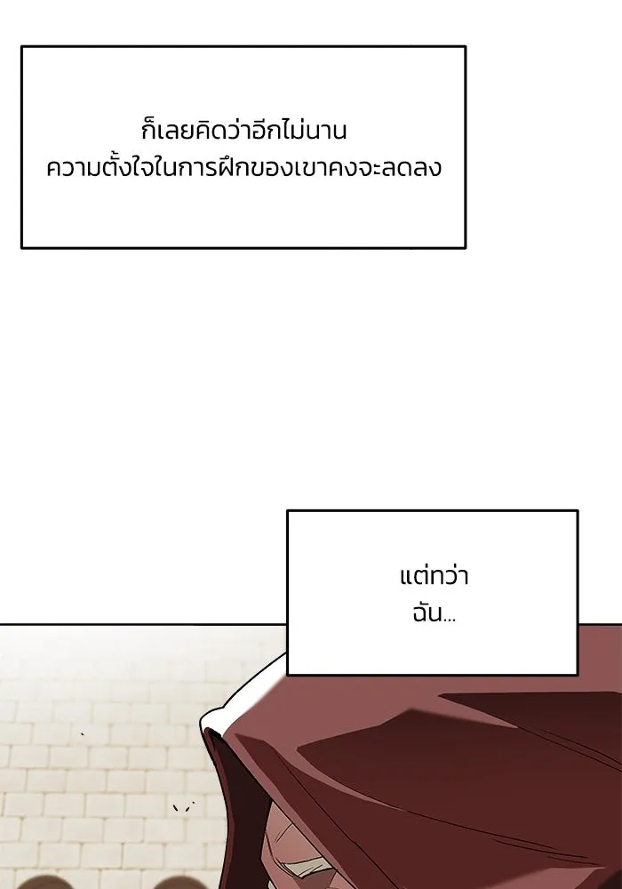 หน้า 94