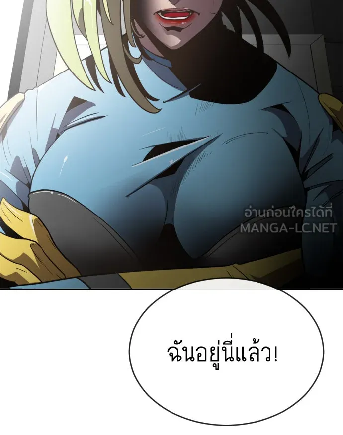 หน้า 96