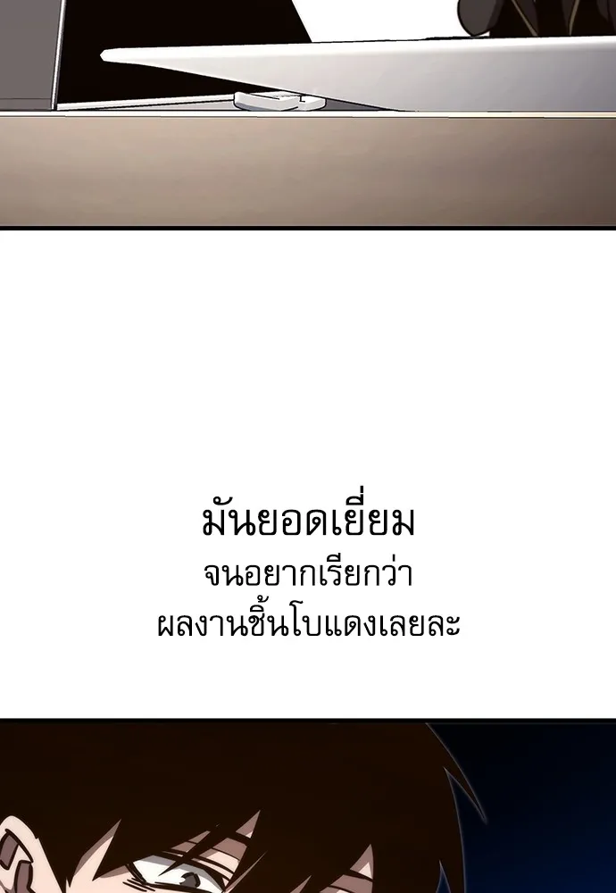 หน้า 107