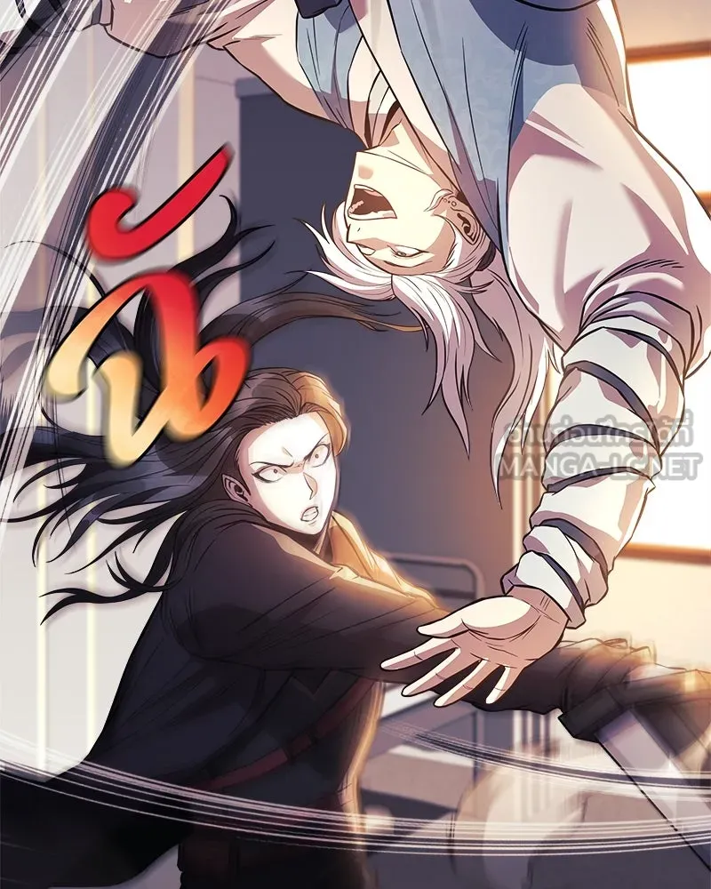 หน้า 54