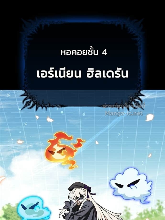 หน้า 180