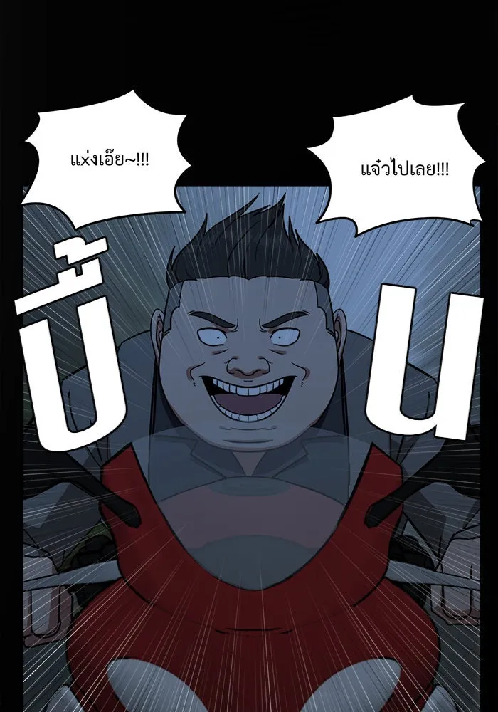 หน้า 130