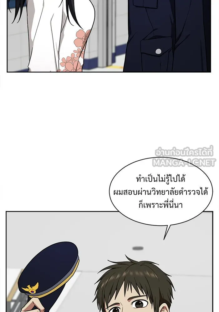 หน้า 150