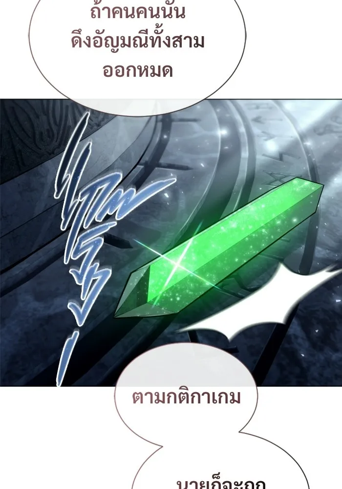 หน้า 95