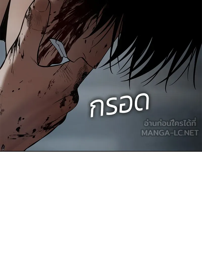 หน้า 132
