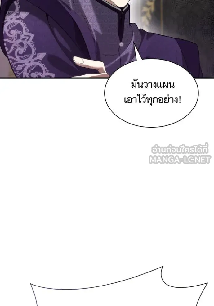 หน้า 118