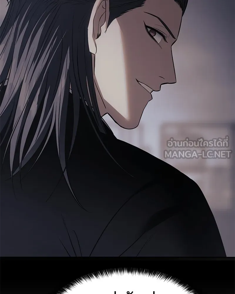 หน้า 96