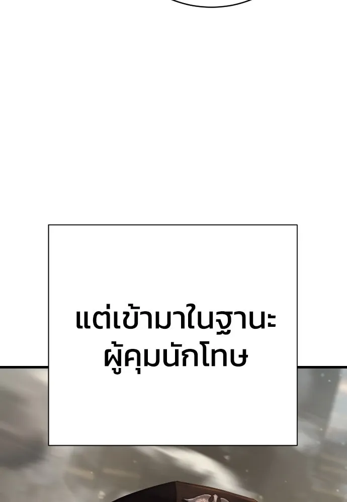หน้า 247