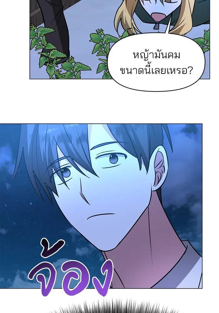 หน้า 94