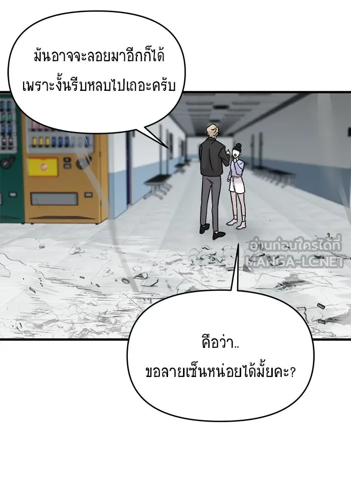 หน้า 126