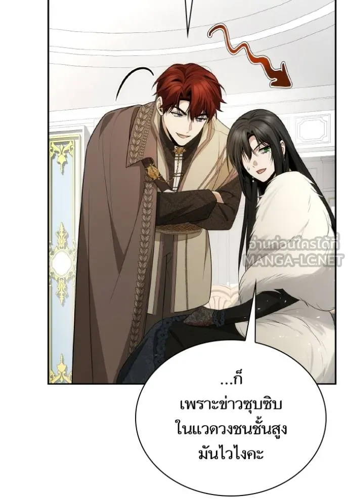 หน้า 97