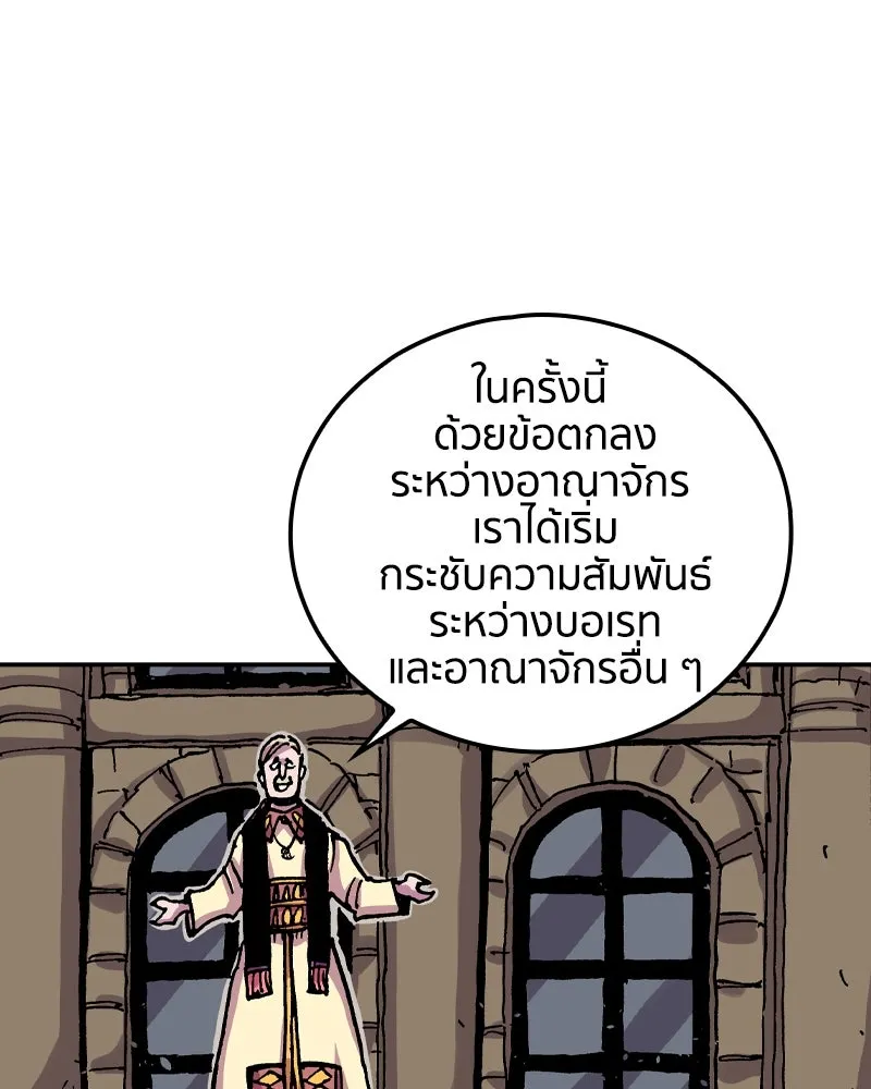 หน้า 115