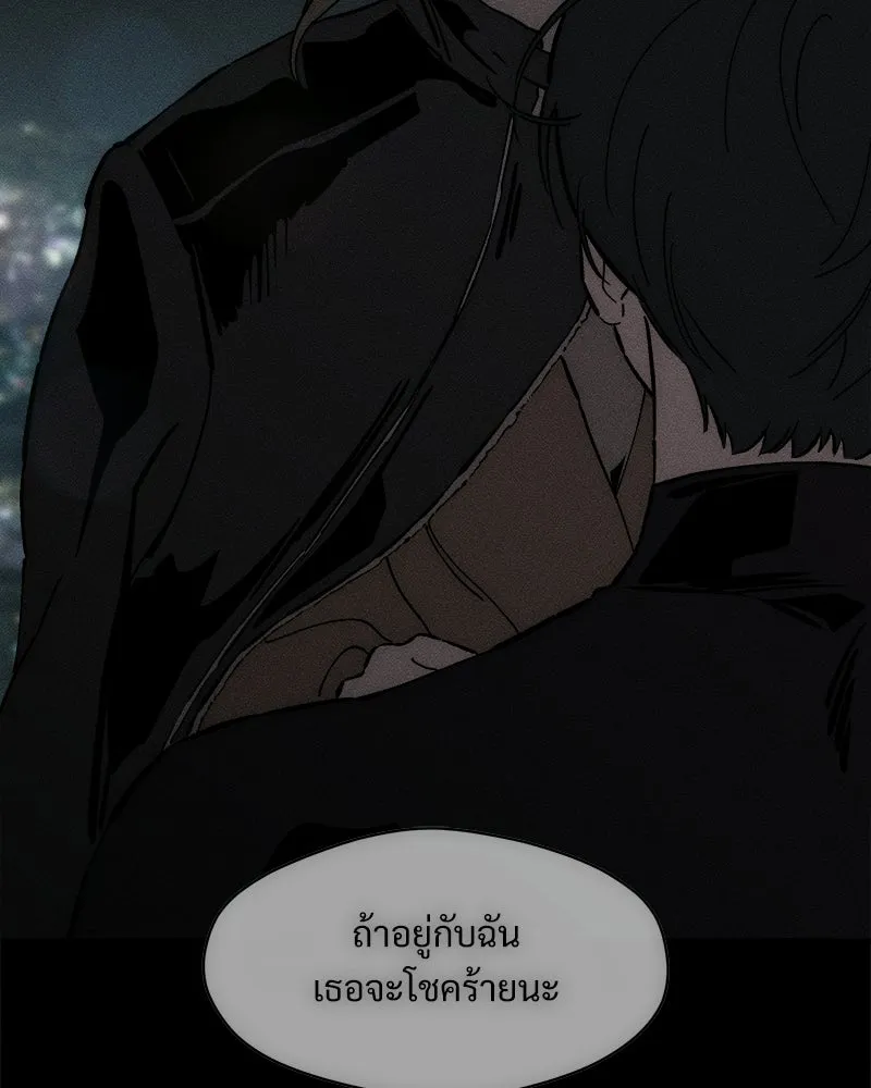 หน้า 118
