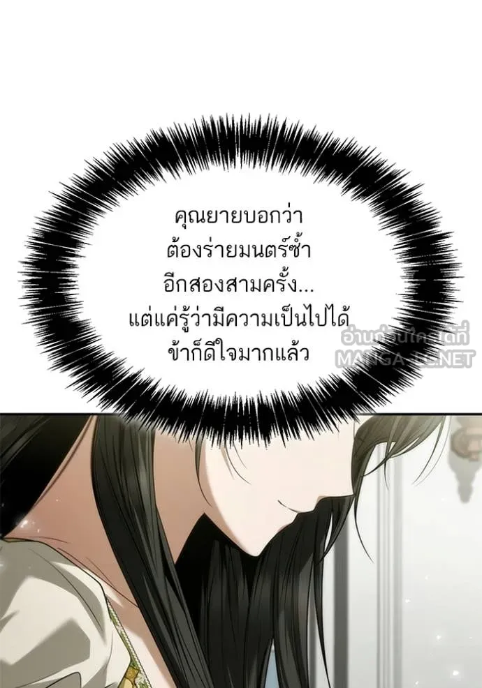 หน้า 162