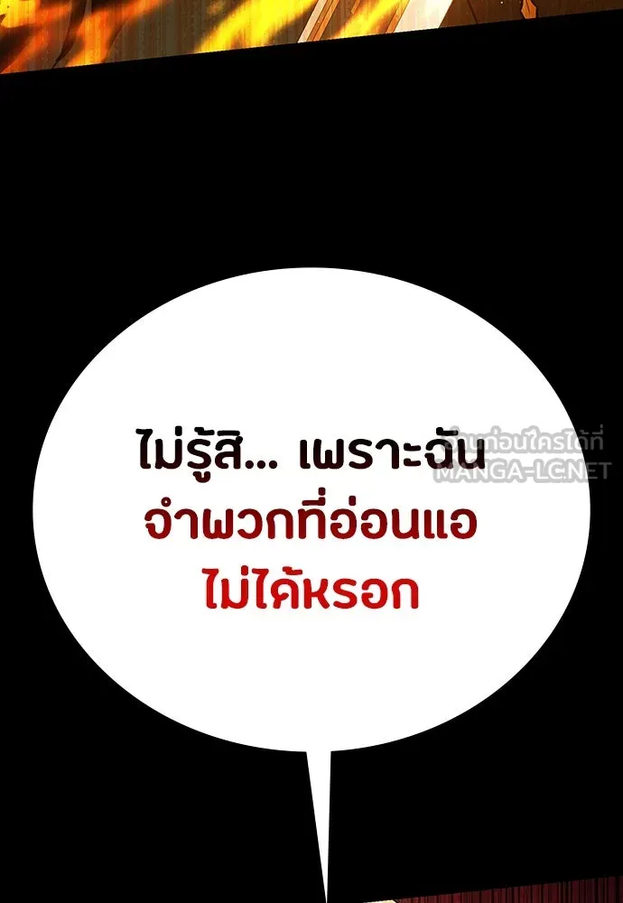หน้า 126