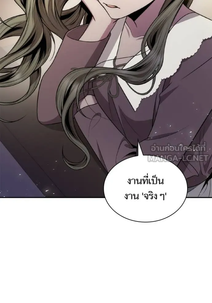หน้า 102