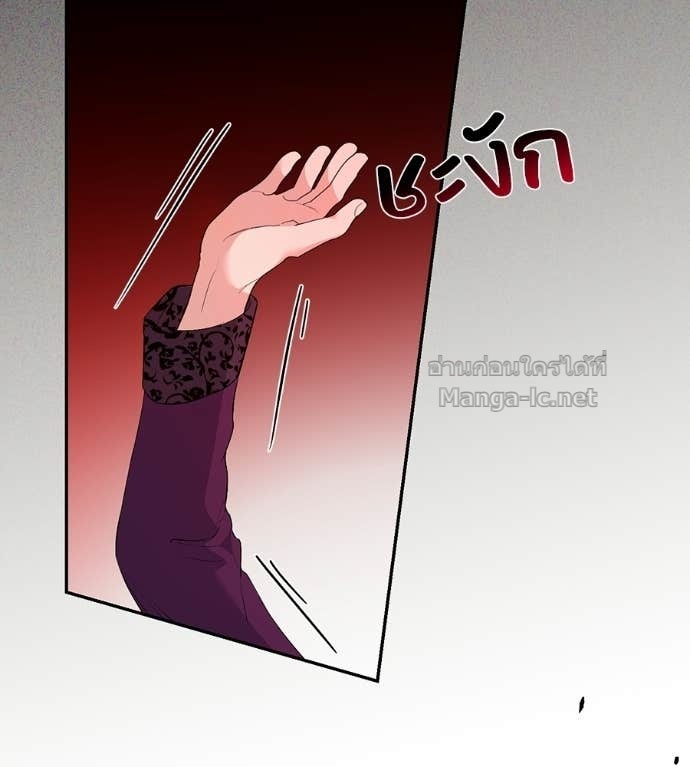 หน้า 139