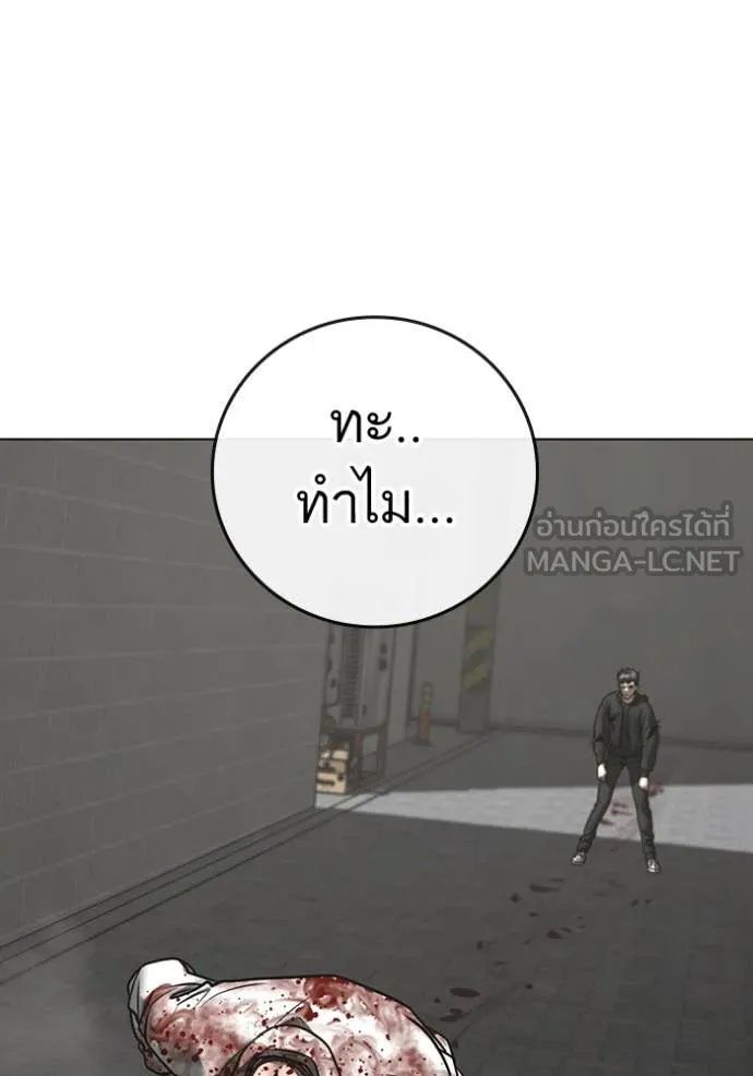 หน้า 162