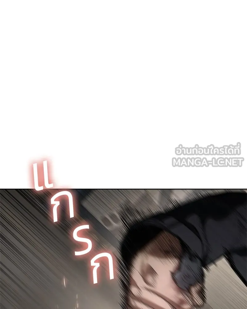 หน้า 153