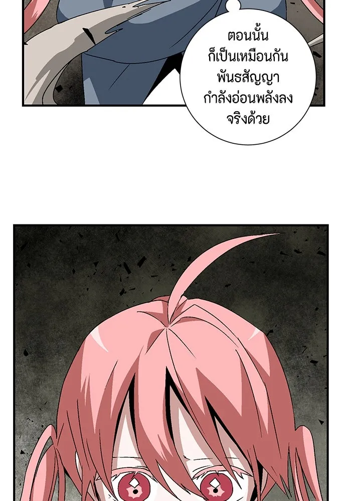 หน้า 107