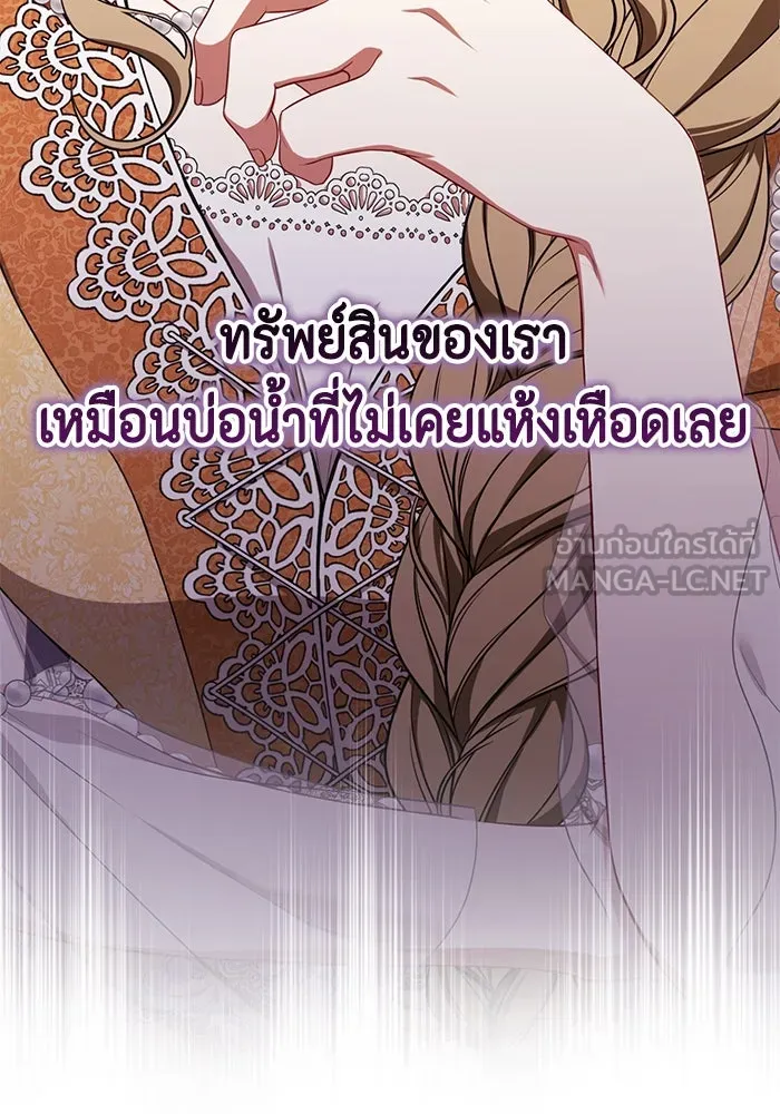 หน้า 99