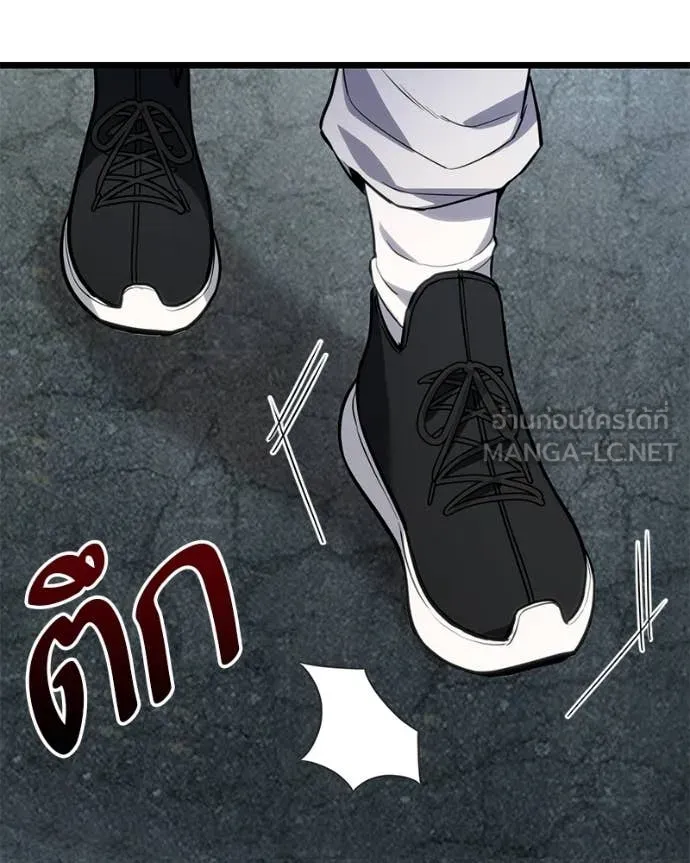 หน้า 113