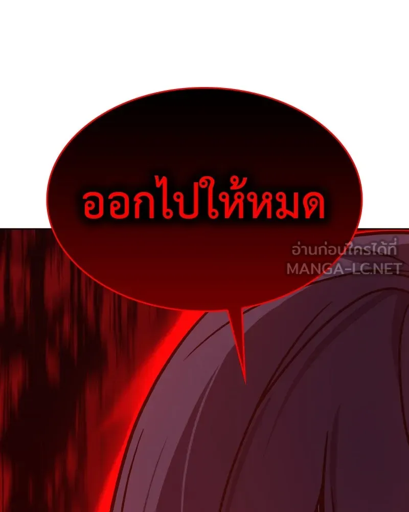 หน้า 219