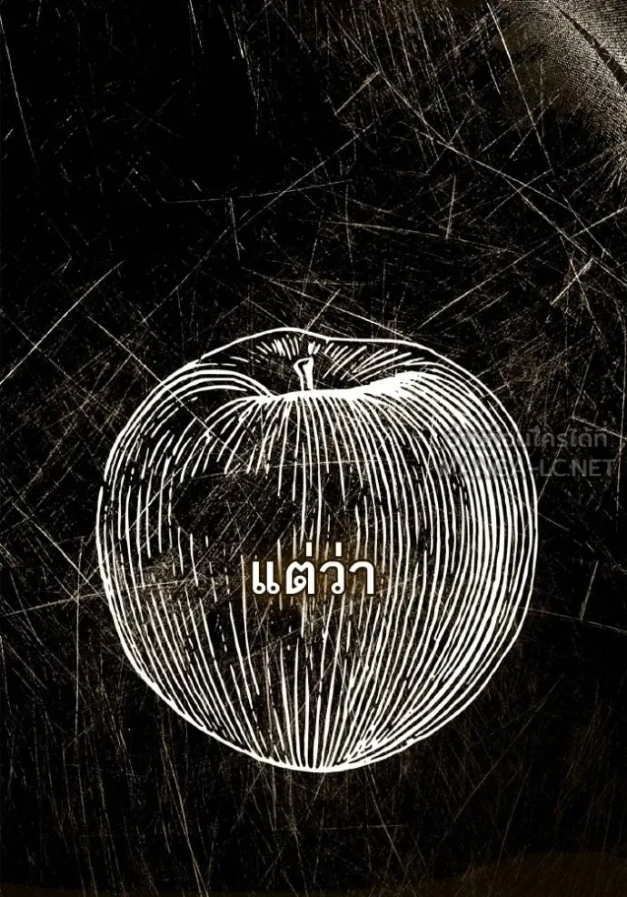 หน้า 114