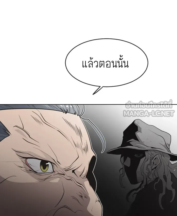 หน้า 90