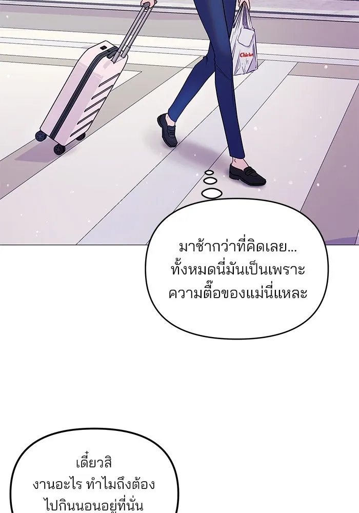 หน้า 62
