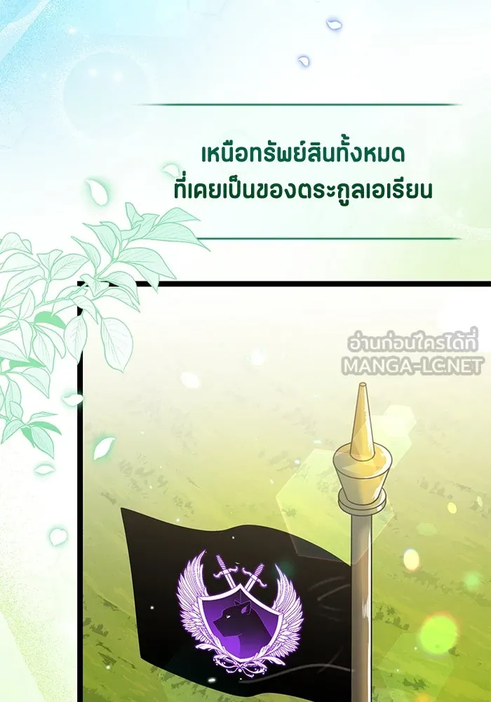 หน้า 114