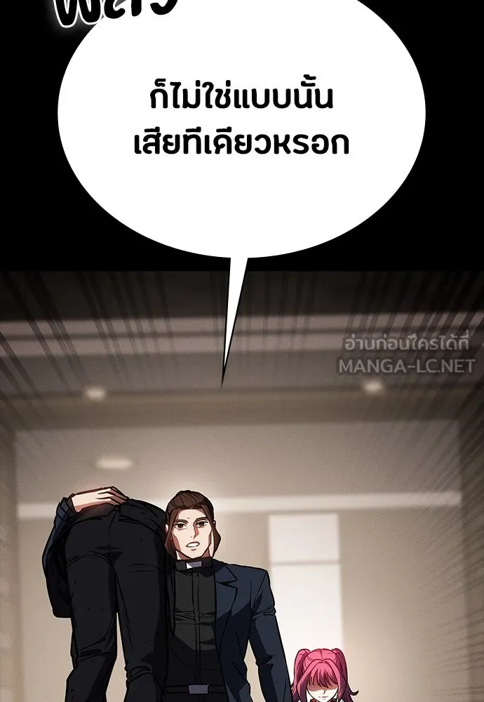 หน้า 90