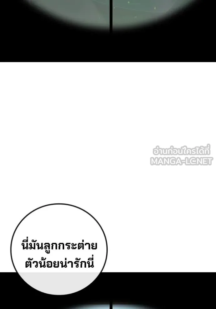 หน้า 219