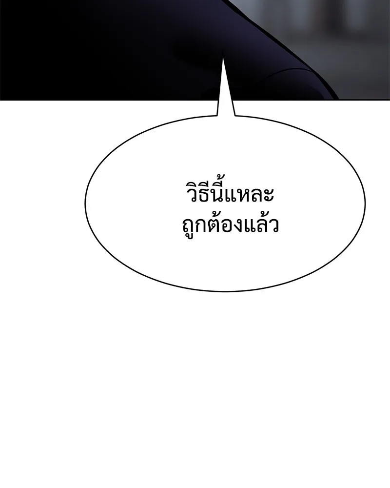 หน้า 226