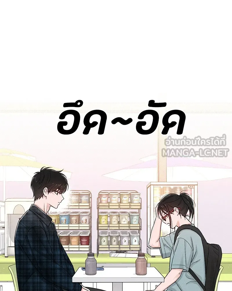 หน้า 90