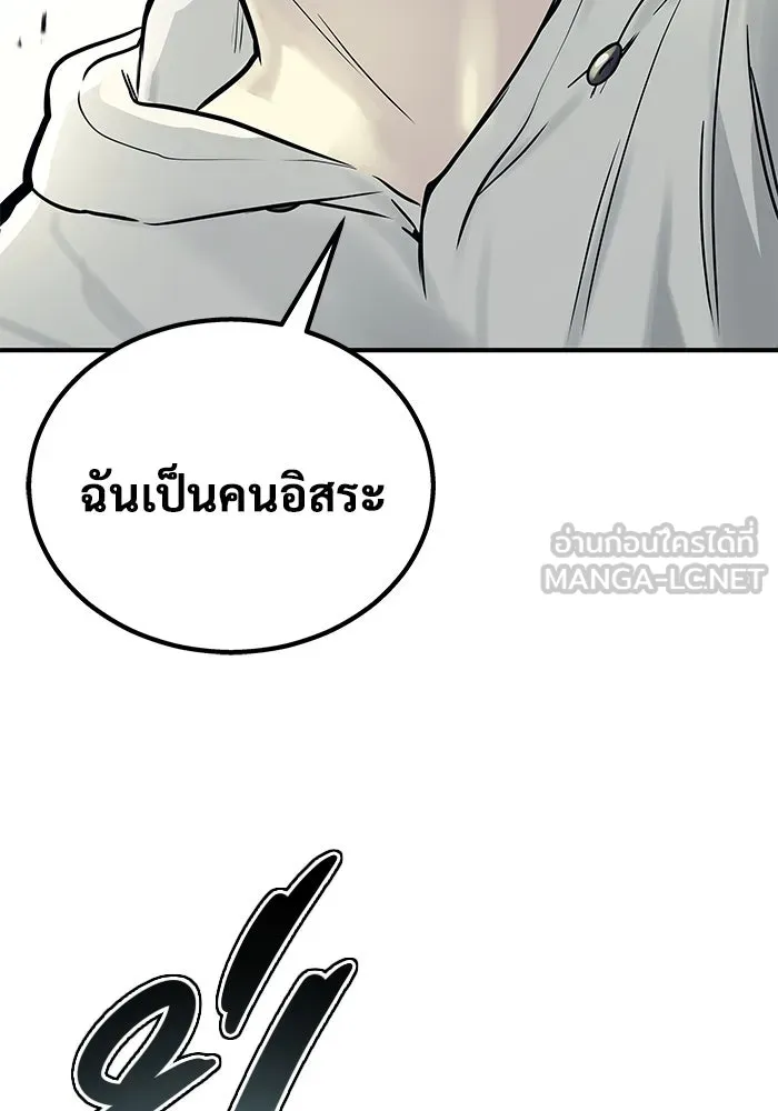 หน้า 231